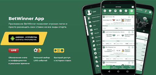 Baji app download for iPhone - Unlock Exciting Features!