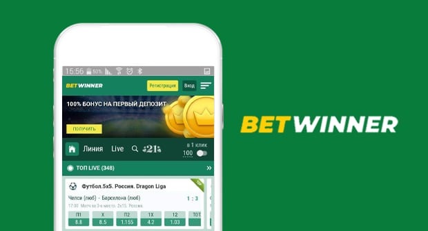 Betwinner giriş - Güvenli ve Hızlı Erişim Rehberi Betwinner giriş - Güvenli ve Hızlı Erişim Rehberi