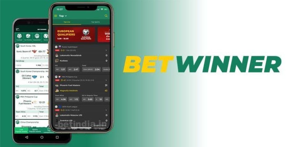 betwinner современная платформа ставок, бонусы и инструменты для игроков betwinner современная платформа ставок, бонусы и инструменты для игроков