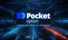 Pocket Option Bonus RU Unlock Your Trading Potential Pocket Option Bonus RU Unlock Your Trading Potential